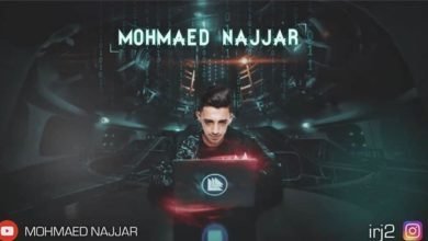 صورة توضيحية - الخبير التقني والمسوق الرقمي محمد نجار