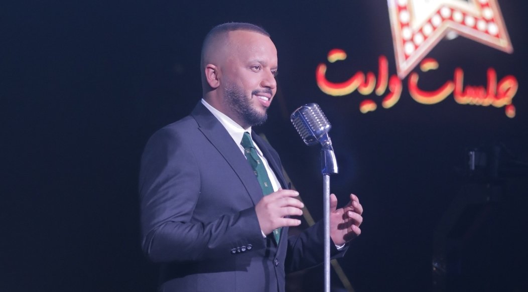 فهد نوري يطلق حالة نفسية عبر جلسات وايت