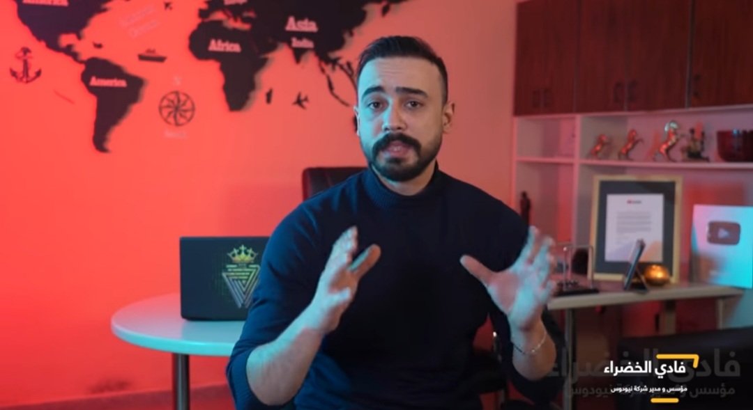 فادي الخضراء من الهاتف الى أقوى منصة سوشيل ميديا عربية نيودوس