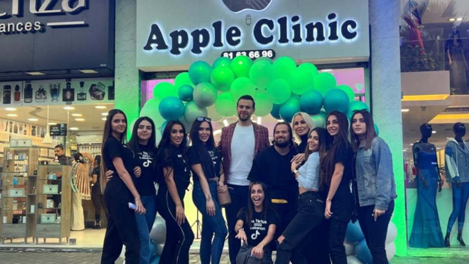 صورة مميزة: مؤسسة Apple Clinic تفتتح فرعها الثاني محلياً في الزلقا