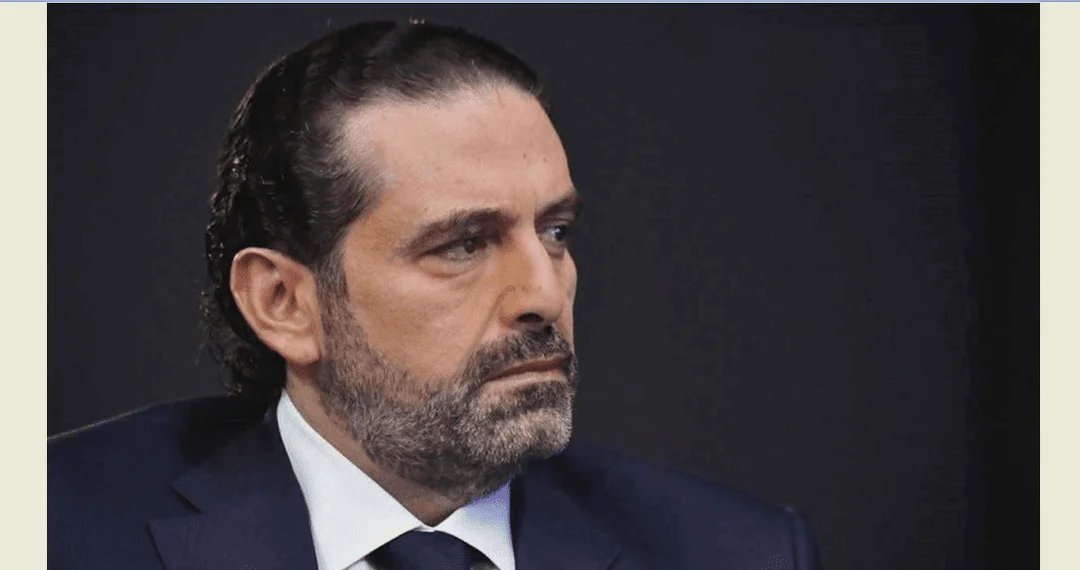 الحريري ينفي - صورة مميزة صورة مميزة: الحريري ينفي