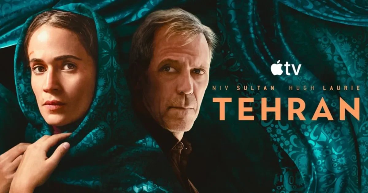 يشهد الإصدار الأول من Apple TV لهذا العام عودة مسلسل الإثارة طهران - صورة مميزة صورة مميزة: يشهد الإصدار الأول من Apple TV لهذا العام عودة مسلسل الإثارة طهران