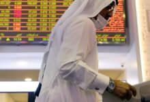 EGX30 يتراجع 0.3% بينما سهم أبو قير يرتفع بعد زيادة الطاقة الإنتاجية