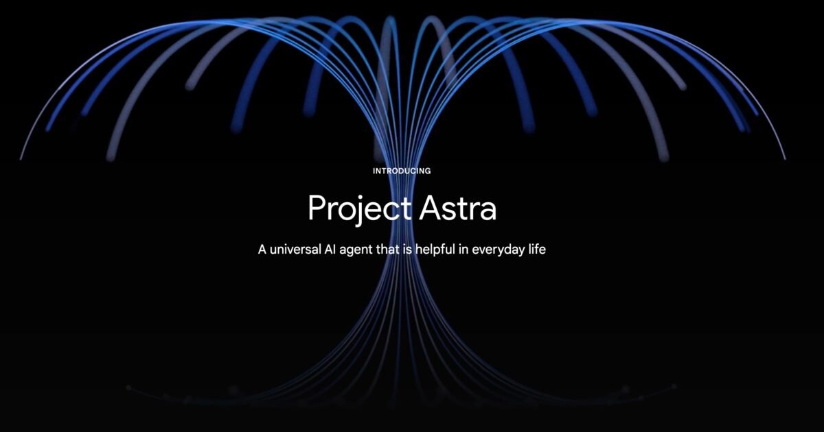 إطلاق Astra يركز الانتباه على ضبط الوصول للأدوات والخدمات الخارجية