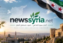 newssyria-featured