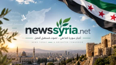 newssyria-featured