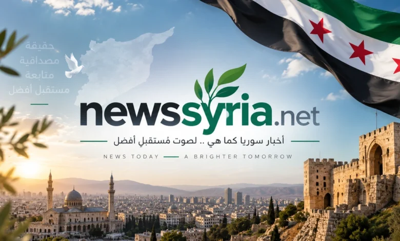 newssyria-featured