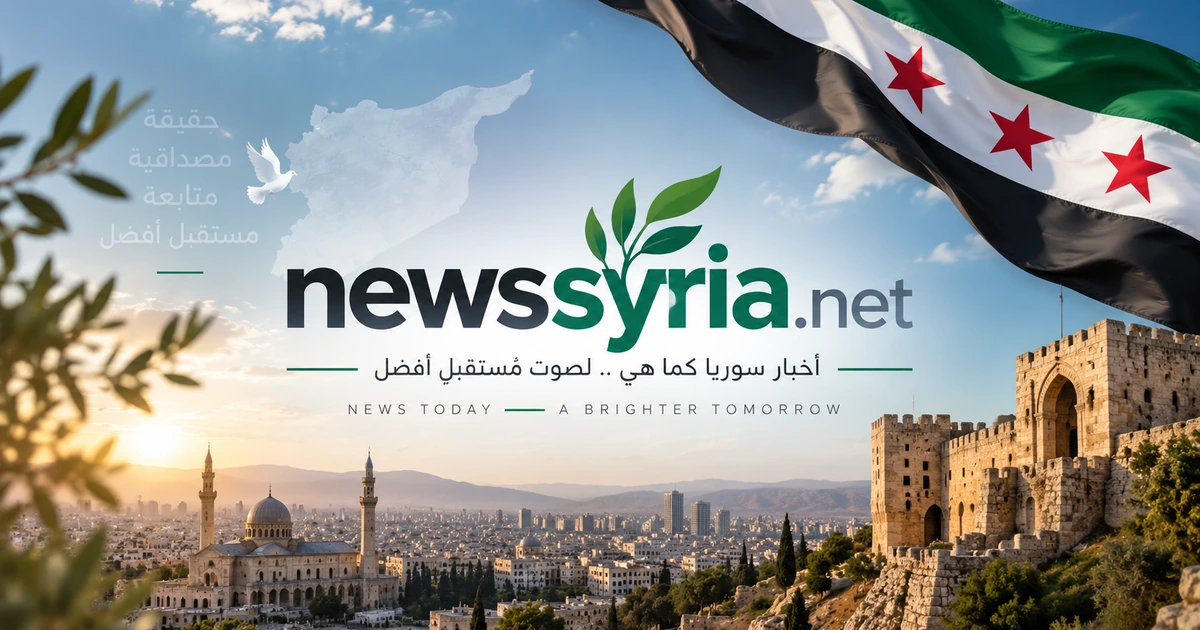 newssyria-featured