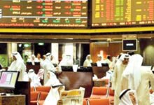 النفط يهبط 2.5% مع إشارات تحسّن تدفقات الشرق الأوسط.. بورصات الخليج متأثرة