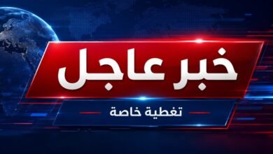 #عاجل ترمب: الهجوم الأكبر على الإطلاق على إيران لا يزال مرتقبا وحين ينتهي لن يتبقى سوى القليل جدا من إيران