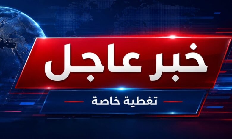 #عاجل | واشنطن: ضربات محدودة ضد قدرات إيرانية تُهدد الملاحة في هرمز