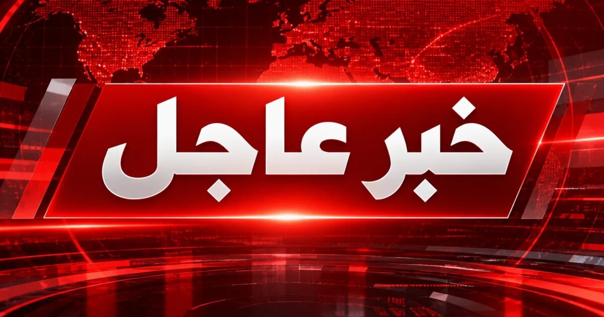 عاجل هذه اخر تطورات رحلة دبي تل ابيب