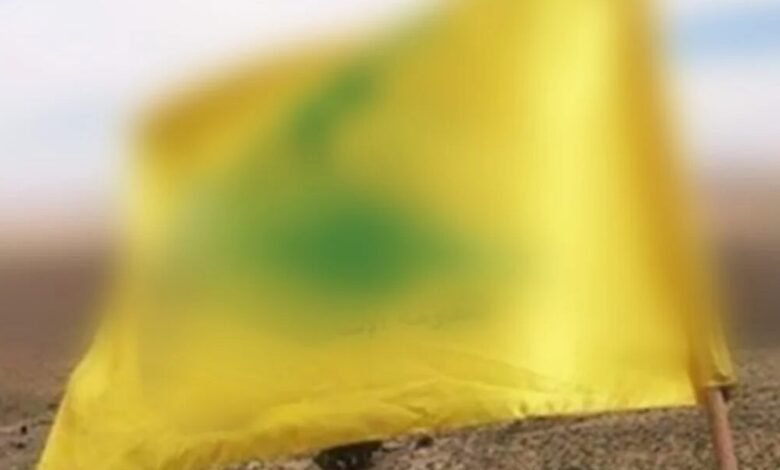 بيان إدانة صادر عن ملف العمل البلدي في حزب الله