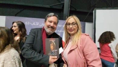 د.زينة جرادي من القاهرة الى بيروت تحتفل بتوقيع كتابها خربشات وروايتها سجينة وأبرز الحضور جورج قرداحي وزاهي وهبي وهبه قواص