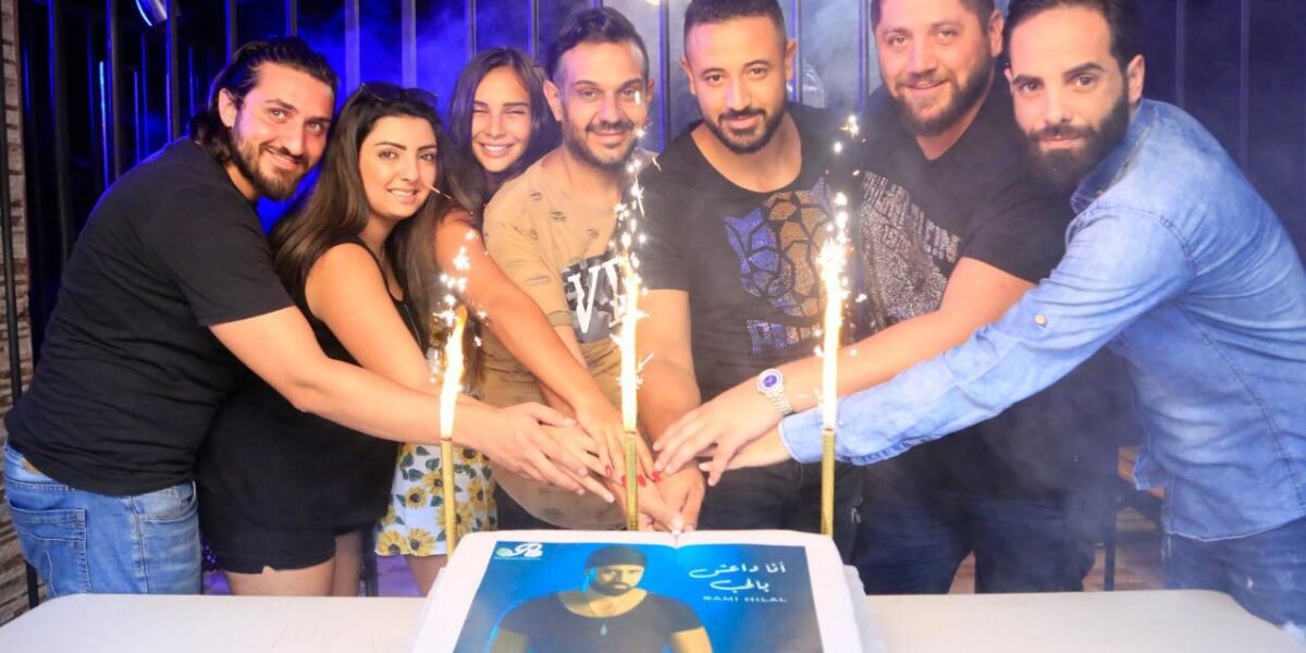 سامي هلال ي أنا داعش بلحب والاطلاق على عيد الاضحى - صورة مميزة صورة مميزة: سامي هلال ي أنا داعش بلحب والاطلاق على عيد الاضحى