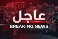 عاجل: برعاية المعاون السياسي لنبيه بري: توقيع كتاب عن التحوّل الرقمي