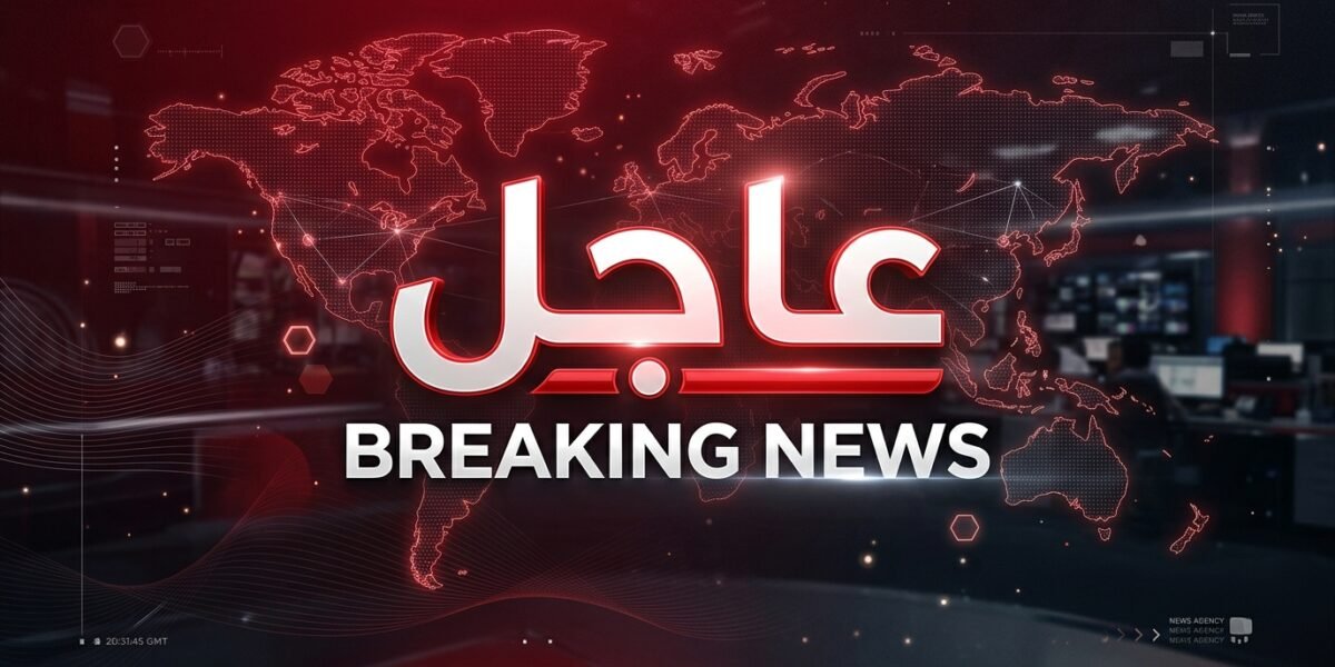 عاجل: برعاية المعاون السياسي لنبيه بري: توقيع كتاب عن التحوّل الرقمي